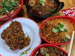 -冒椒火辣(奎星楼街店)
