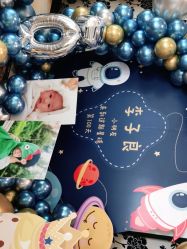 -孩提·一站式宝宝宴布置·儿童生日派对策划·小丑表演(北京店)