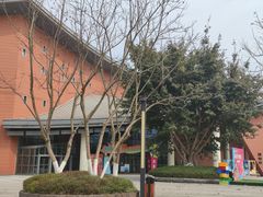 -重庆际华园室内极限运动中心