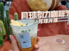 -济南恒隆广场