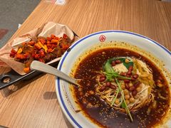 -遇见小面(凯德广场店)