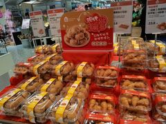 -盒马鲜生(富田新天地店)