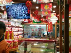 -粒上皇(舒城梅河路店)