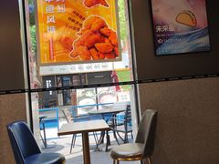 -TACO STAR 塔可星(下沙宝龙店)