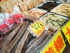 -南市食品街