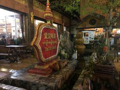 -瑞丽觉觉味道·异国风情(瑞丽大道店)
