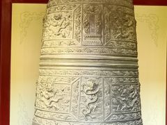 -大钟寺古钟博物馆