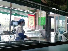 -紫光园(燕郊总店)