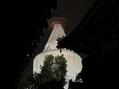 -妙应寺白塔