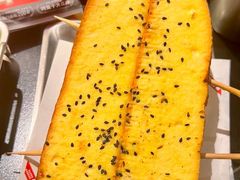 -师烤·豆花烤鱼(广州荔湾扬韬广场店)