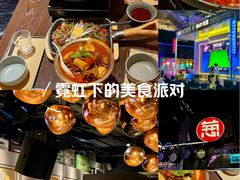 -酒肆浅葱•烧烤•龙虾•排档(卓悦intown店)