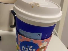 -瑞幸咖啡(互联网创新园店)