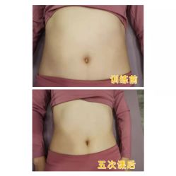 -舒悦·时尚妈咪孕妇按摩产后恢复中心(北辰店)