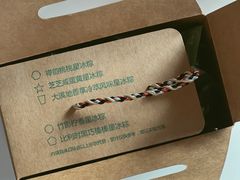 -星巴克臻选(深圳罗湖万象城店)