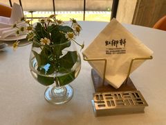 -虹御轩·传承江浙菜(虹桥店)