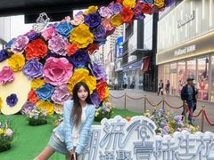 -大悦城(沈阳中街店)