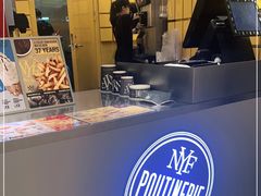 -纽约薯条(世豪广场店)