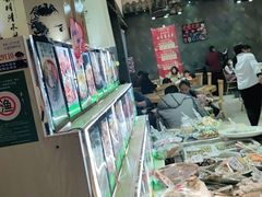 -佤家大院(南门店)