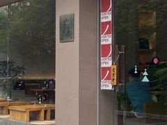 -溯洄咖啡VORTEX COFFEE