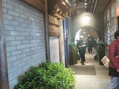 -局气烤鸭·北京菜(前门店)