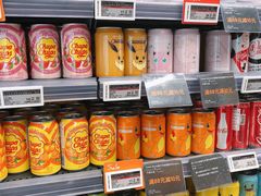 -Olé精品超市(广州太古汇店)