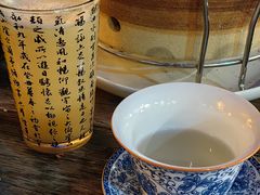 -甲乙丁書店·书茶咖·四合院