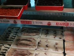 -川西坝子火锅(金沙1.0直营店)