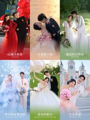 -雅云婚纱摄影工作室旗舰店