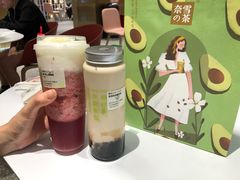 -奈雪的茶(湖滨银泰in77C区PRO店)