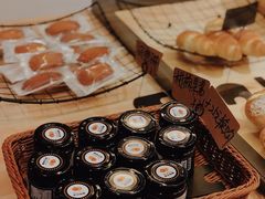 柑橘姜果酱-熊叔熊婶面包房(团结湖店)