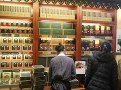 -赵小姐的店(鼓浪屿三友店)