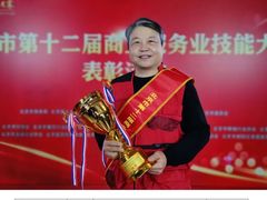 -中国照相馆(王府井店)