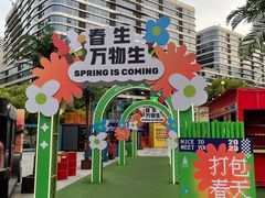 -百年夯碳烤胡椒饼(阿拉城店)