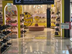 -利群商厦(台东店)