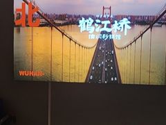 -鹤江桥·红油牛肉粉(SKP店)