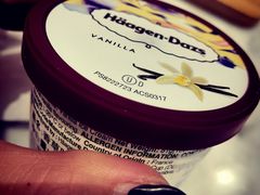 -哈根达斯(武汉天地店)