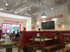大堂-陳艳红火锅(港汇店)