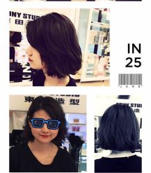 东田造型(恒隆旗舰店)-东田造型