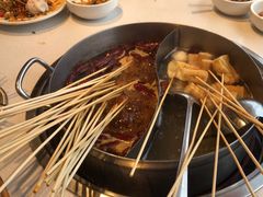 -大斌家串串火锅(望城天恒店)