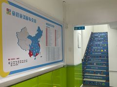 -童程童美·信息学竞赛·乐高机器人编程(萝岗校区)