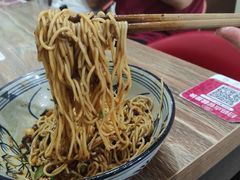 豌杂面（干）-梓袍面庄(渝北店)