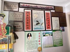 -长顺河豚馆(江洲东路)