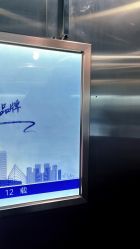 -太原丽都医疗美容医院