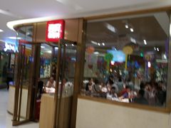 门面-西贝莜面村(近铁城市广场店)