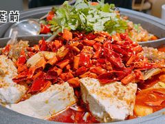 香辣烤鮰鱼拼紫苏牛蛙-探炉·香辣豆花烤鱼(笋岗宝能环球汇店)