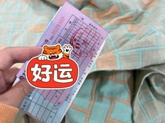 -新街口百货商场