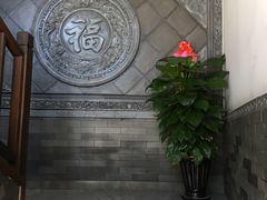 -亿诣蝎府炸酱面羊蝎子火锅(酷车小镇店)