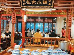 大堂-清真京华源·涮肉烧烤(丰庆店)
