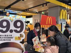 -麦当劳(郑州正弘城店)
