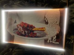 -悦轩中餐厅·高空江景·杭州柏悦酒店